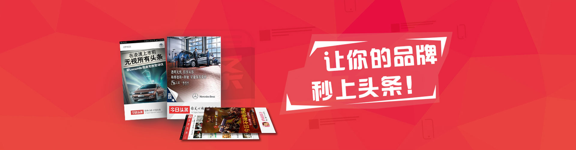 汾西信息流大师